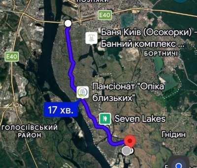 Sale of land plot with access to the Dnieper