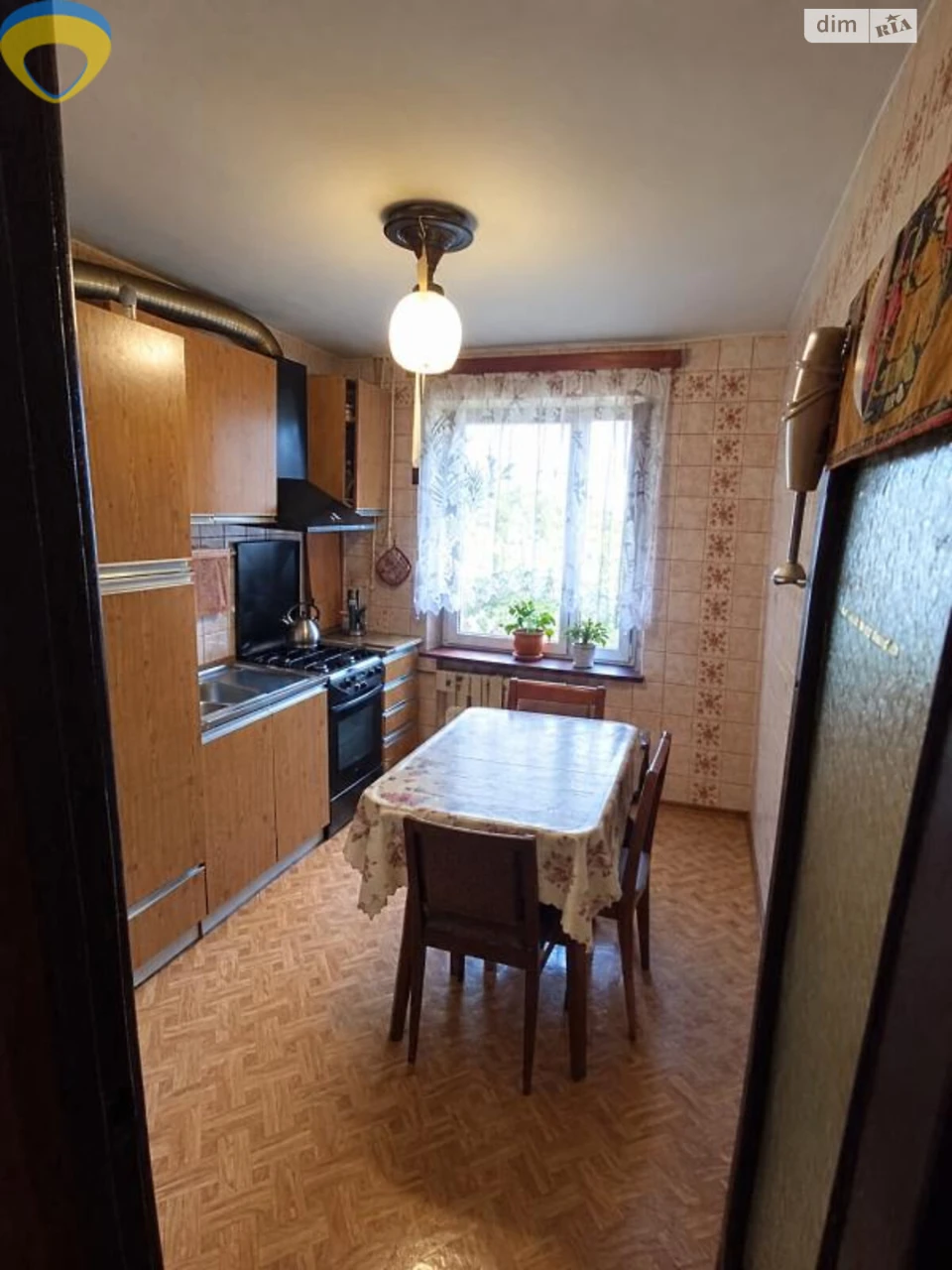 Sale Apartment Primorsky