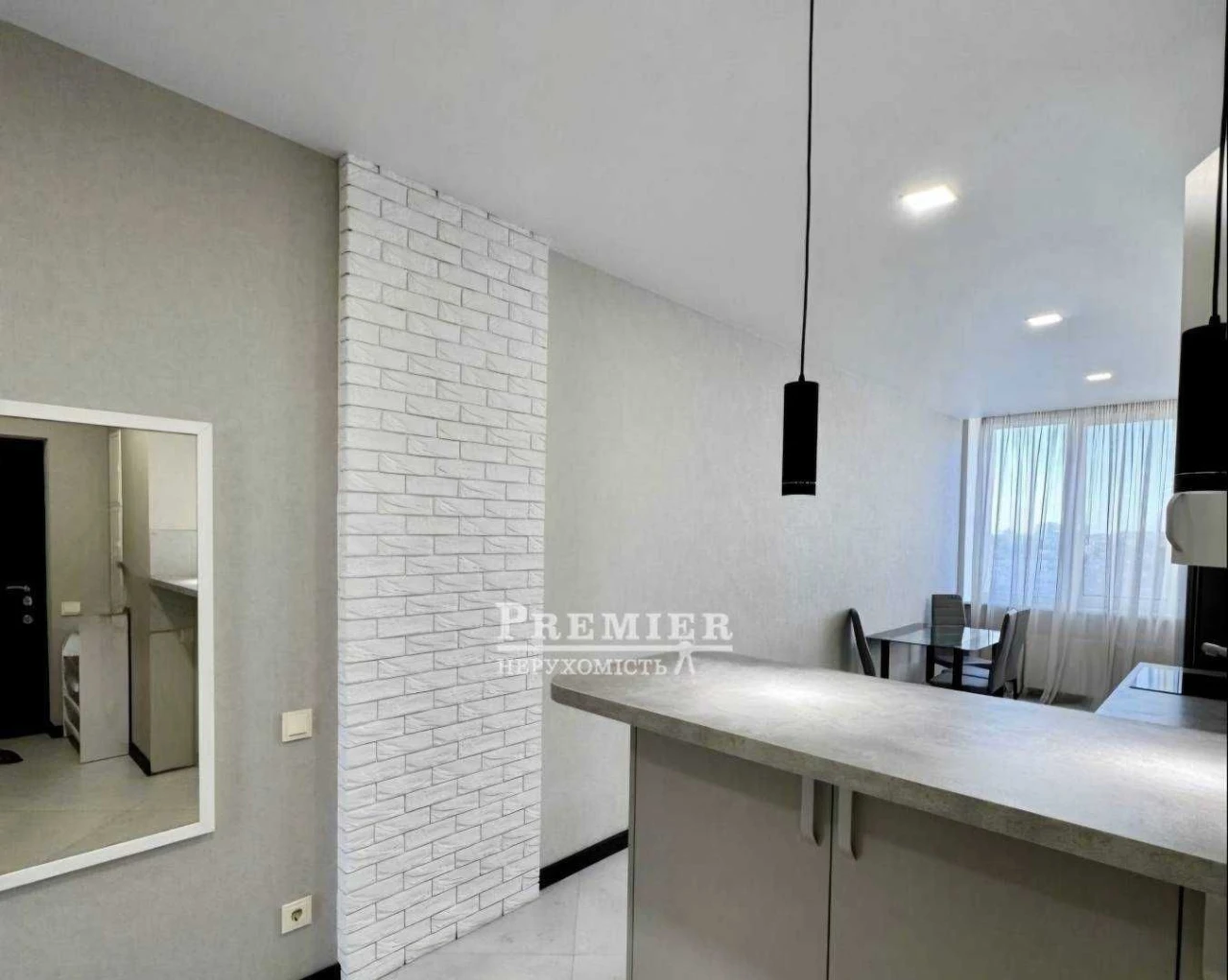 For Sale: Modern One-Bedroom Apartment