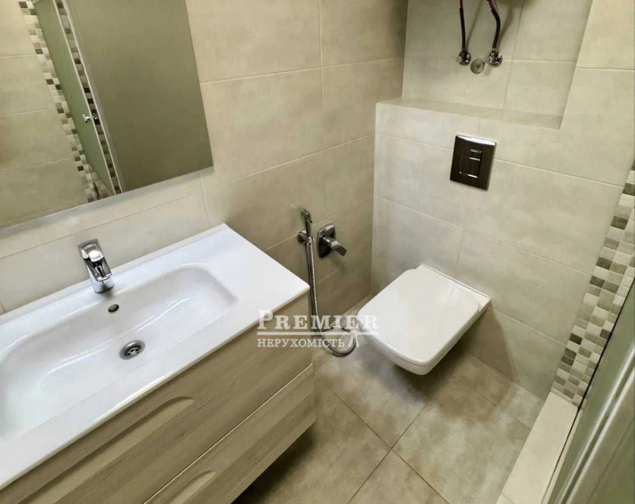 For Sale: Modern One-Bedroom Apartment
