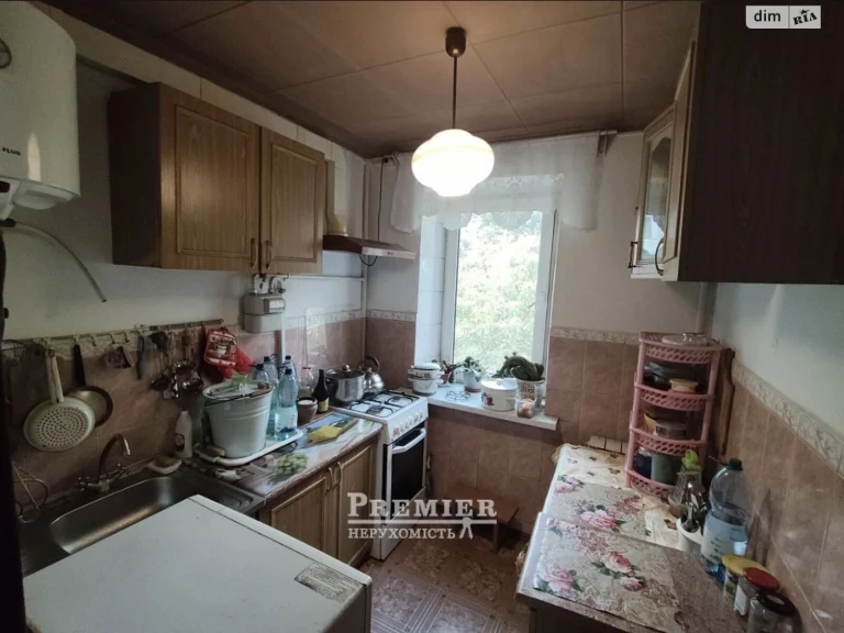 Apartment for Sale: Kotovskoye Village