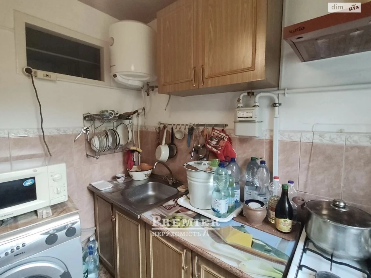 Продажа Квартира в Котовском