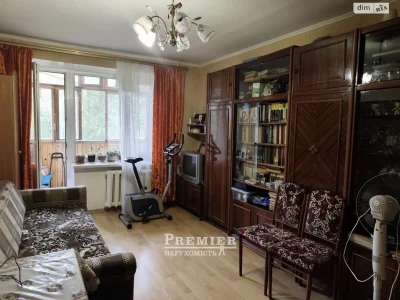 Продажа Квартира в Котовском