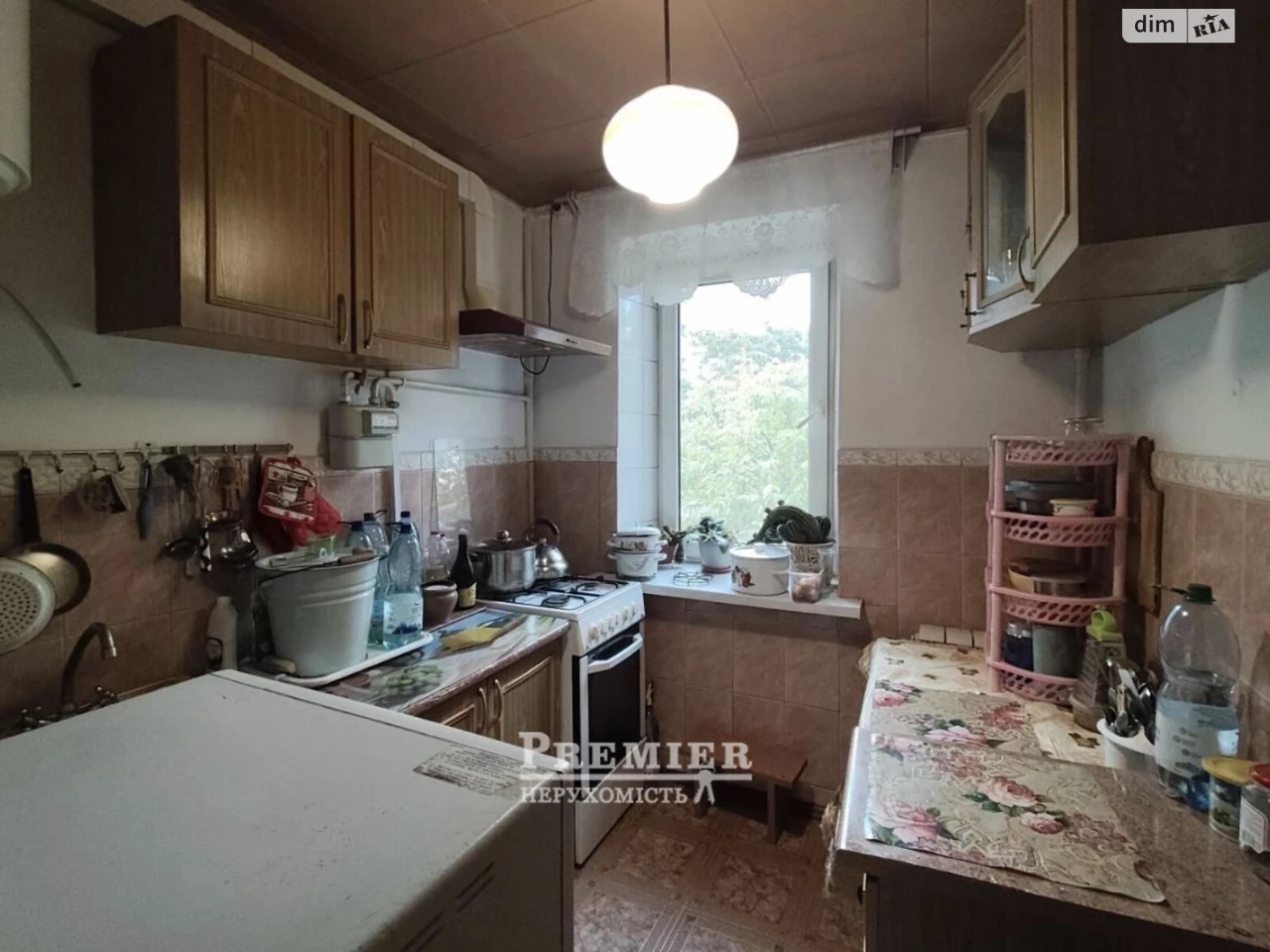 Продажа Квартира в Котовском