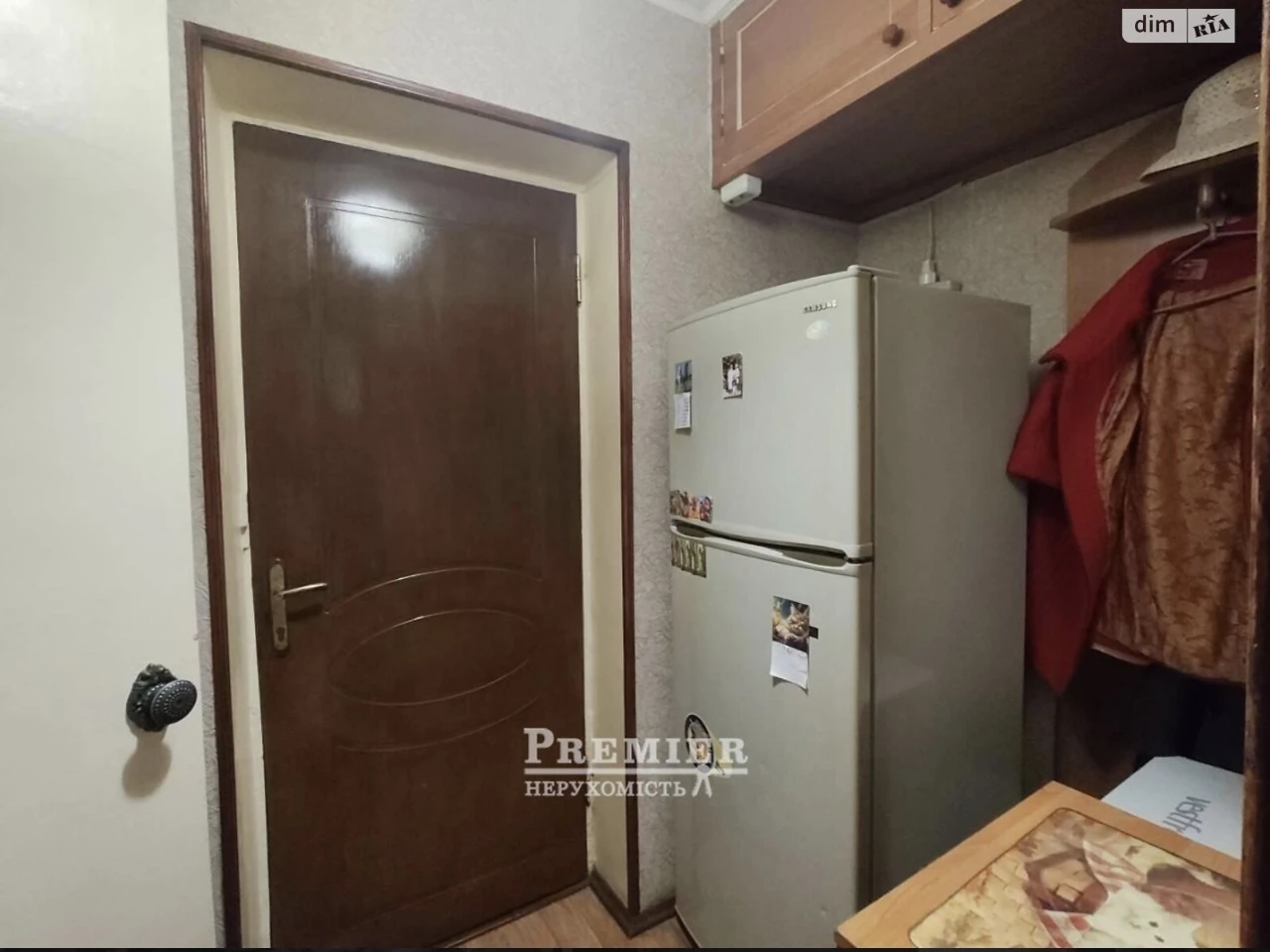 Продажа Квартира в Котовском