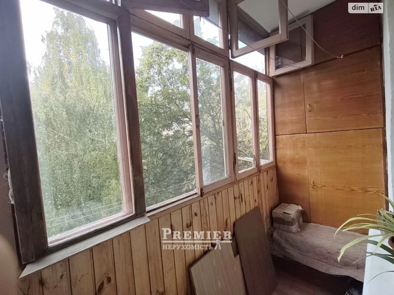 Продажа Квартира в Котовском