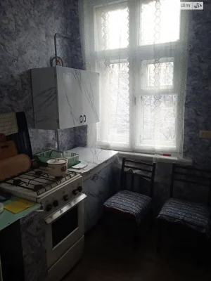 Довгострокова Оренда Квартира Вознесенівський (Орджонікідзев
