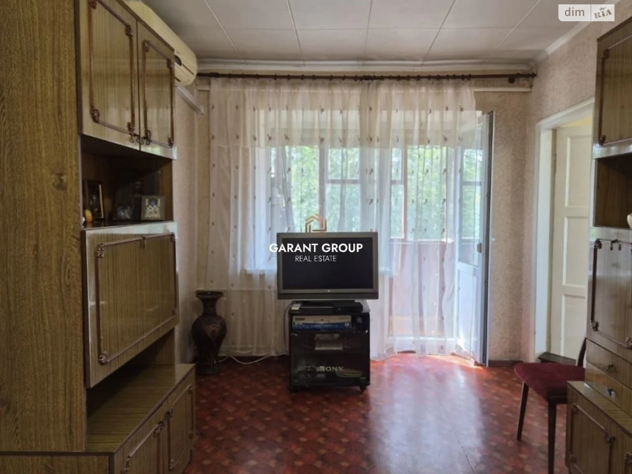 Apartment for Sale - Primorsky