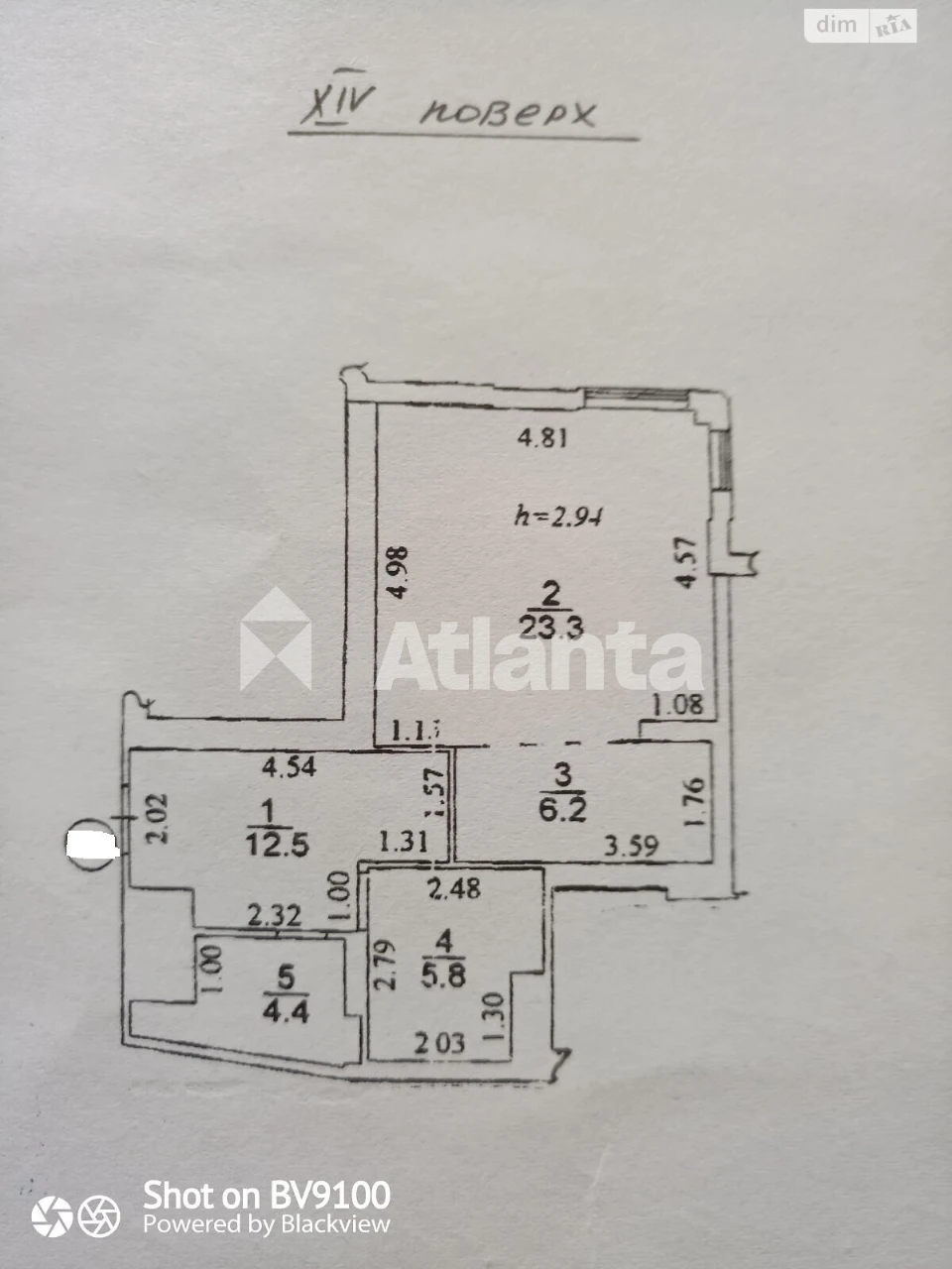 Apartment for Sale - Primorsky