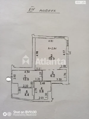 Apartment for Sale - Primorsky