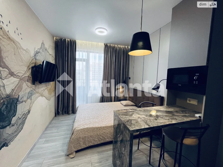 Apartment for Sale in Arcadia