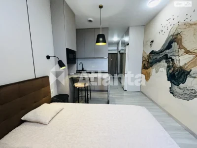 Apartment for Sale in Arcadia