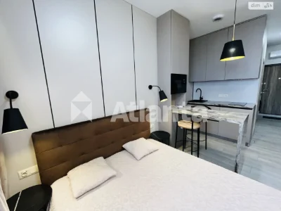 Apartment for Sale in Arcadia