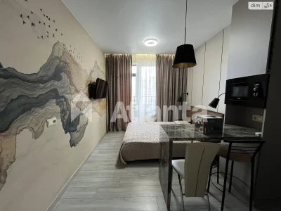 Apartment for Sale in Arcadia