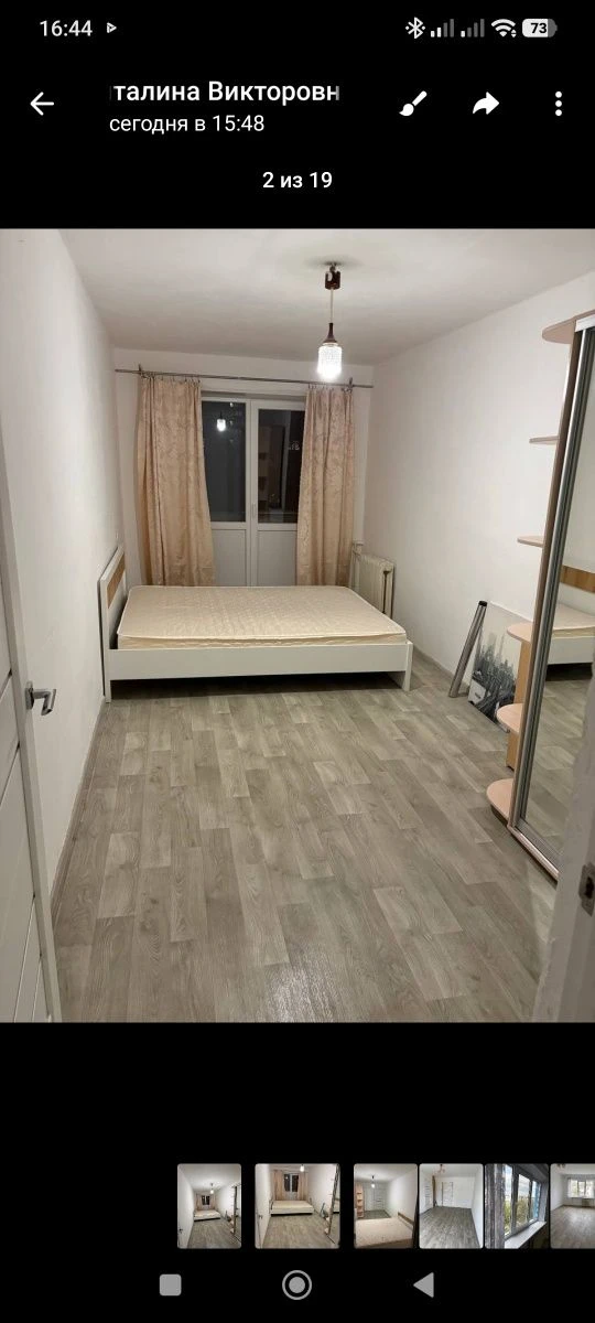 Продаётся 2 ком квартира Хортицкой район