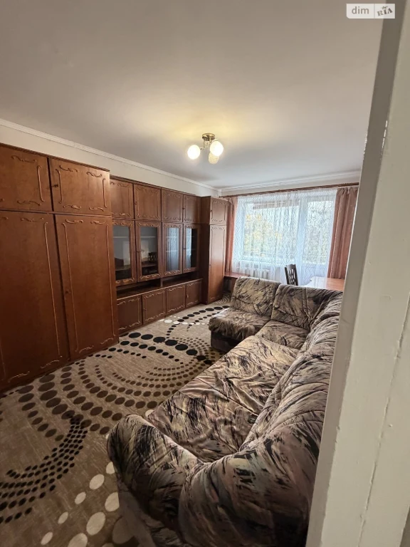Apartment for Sale: Cherry