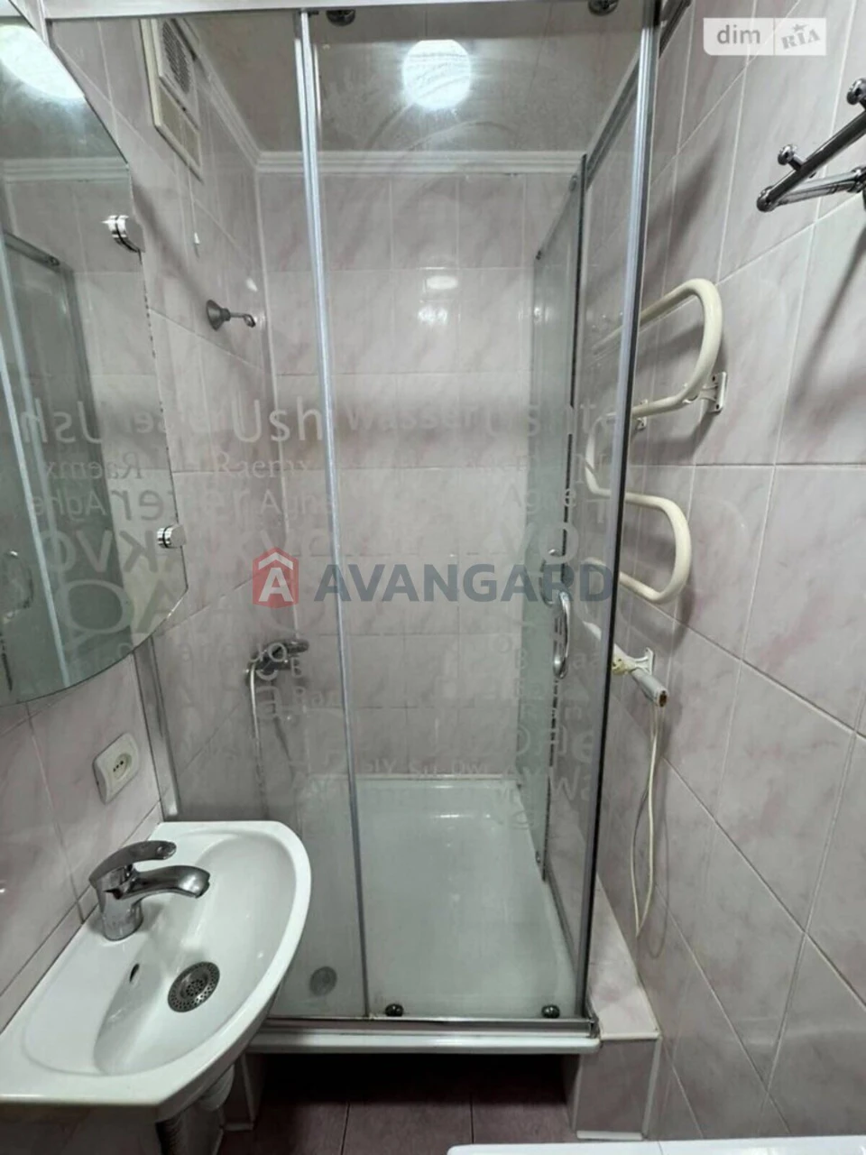 Sale of a 2-room apartment in the city of Vinnytsia