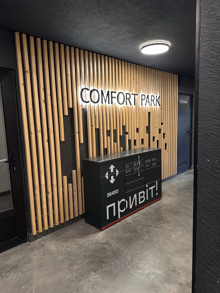 Продается большая однокомнатная квартира, индивидуальное газовое отопление