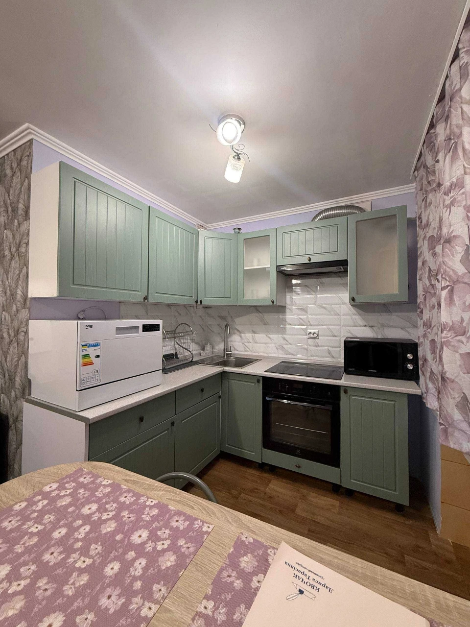 Продажа 1.5 комнатной квартиры рядом с городским озером