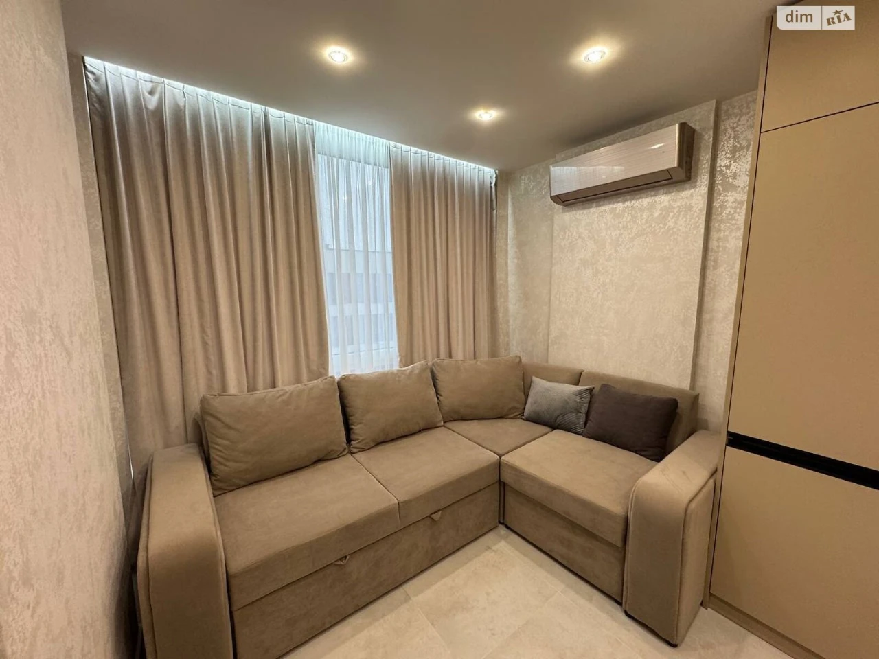 Apartment for Sale - Pasichna