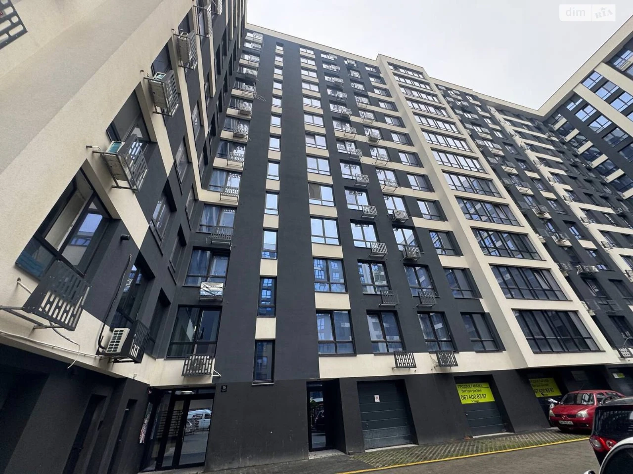 Apartment for Sale - Pasichna