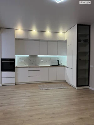 Long-Term Rental Apartment in the Center