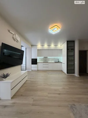 Long-Term Rental Apartment in the Center