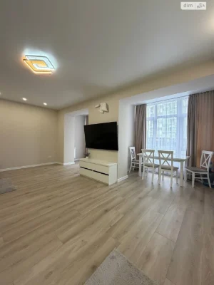 Long-Term Rental Apartment in the Center