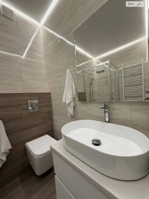 Long-Term Rental Apartment in the Center