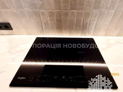 Квартира. Ужгород, Мальовнича вулиця