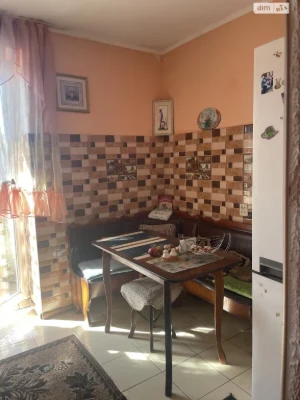 Apartment for Sale: City Center