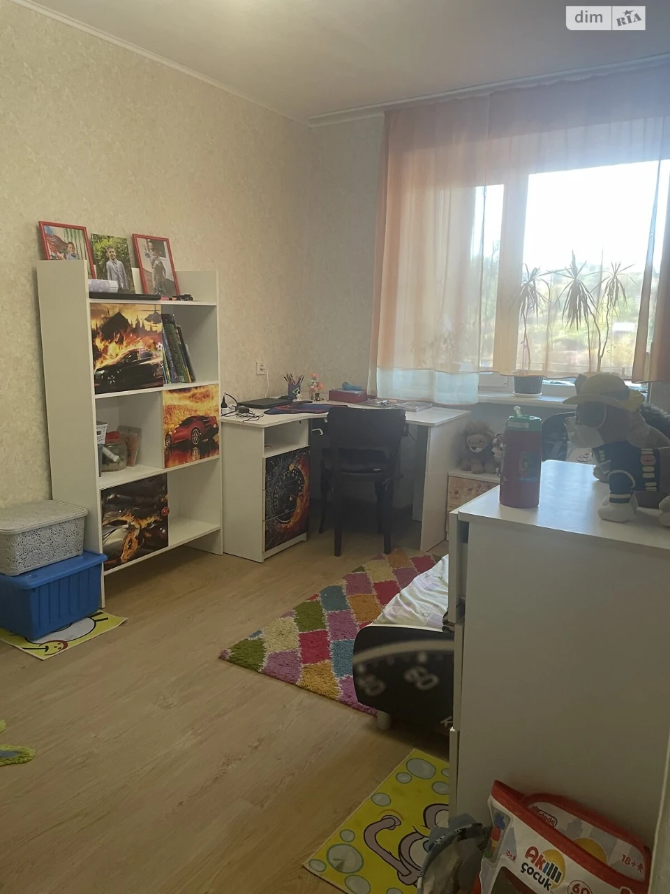 Apartment for Sale: City Center