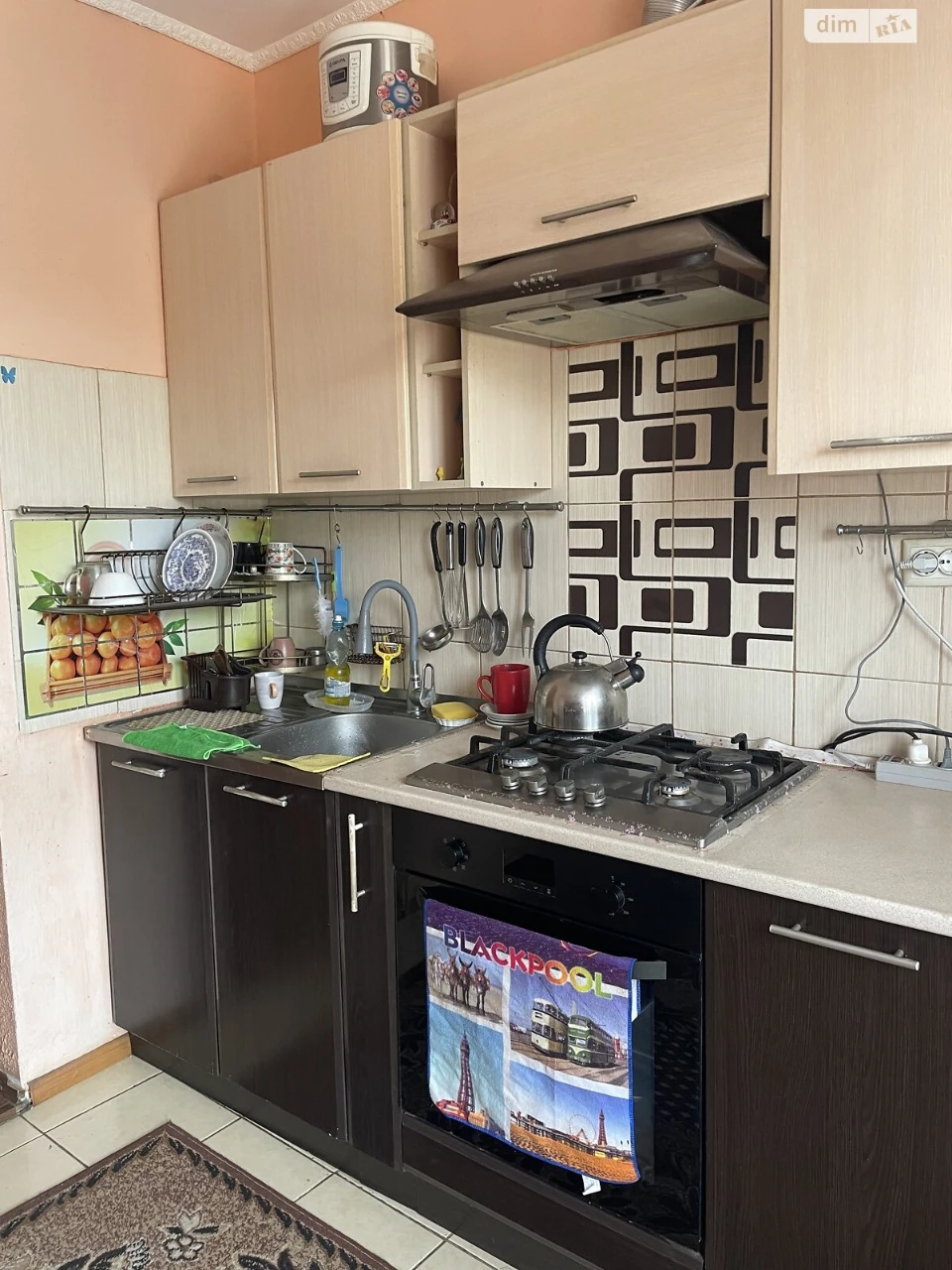 Apartment for Sale: City Center
