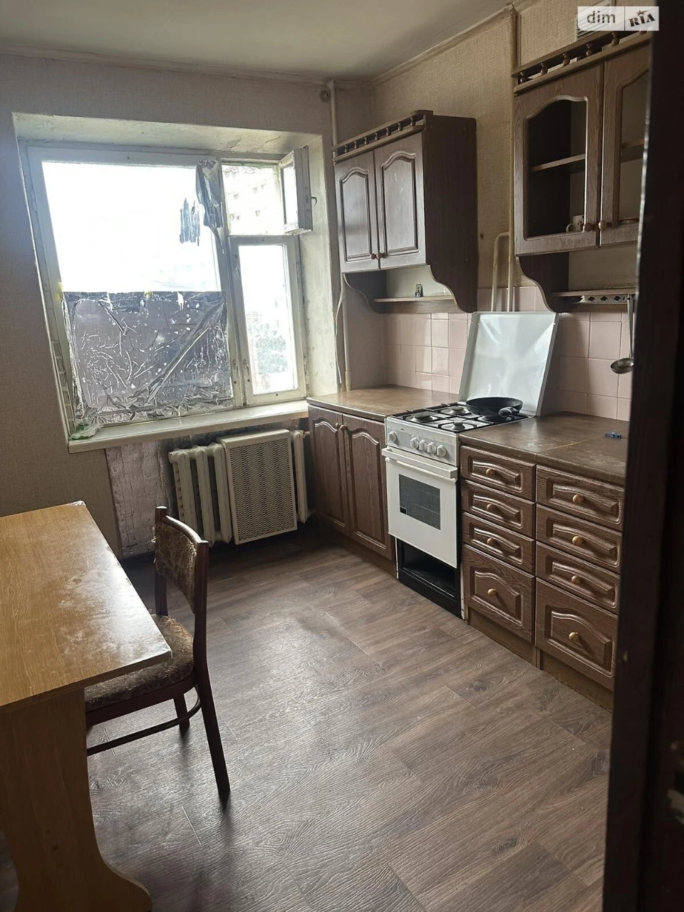 Long-Term Rental Apartment in the Center