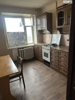 Long-Term Rental Apartment in the Center