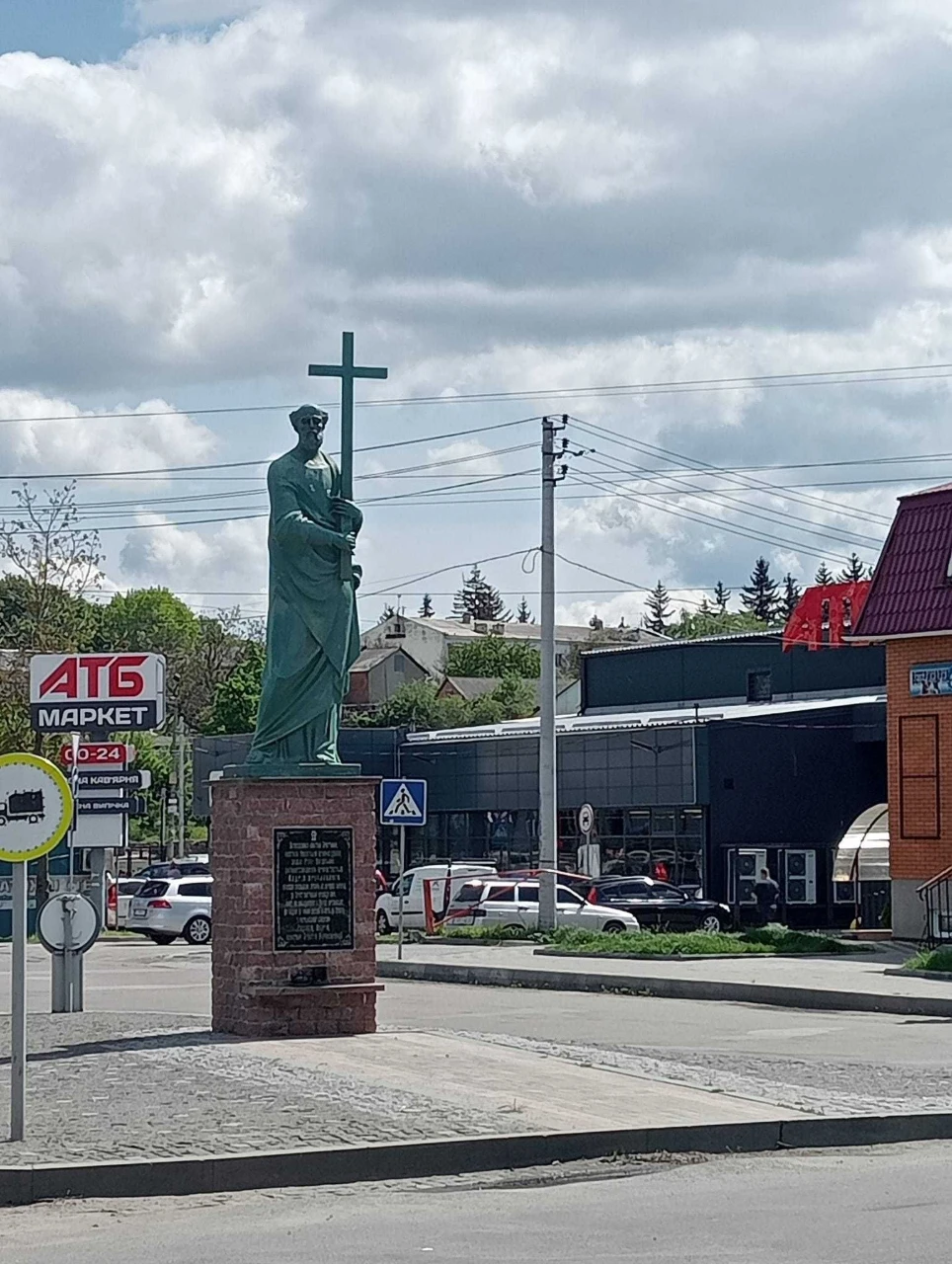 For Sale: Land Plot for Development in the City of Tetiyev (Kyiv Region)