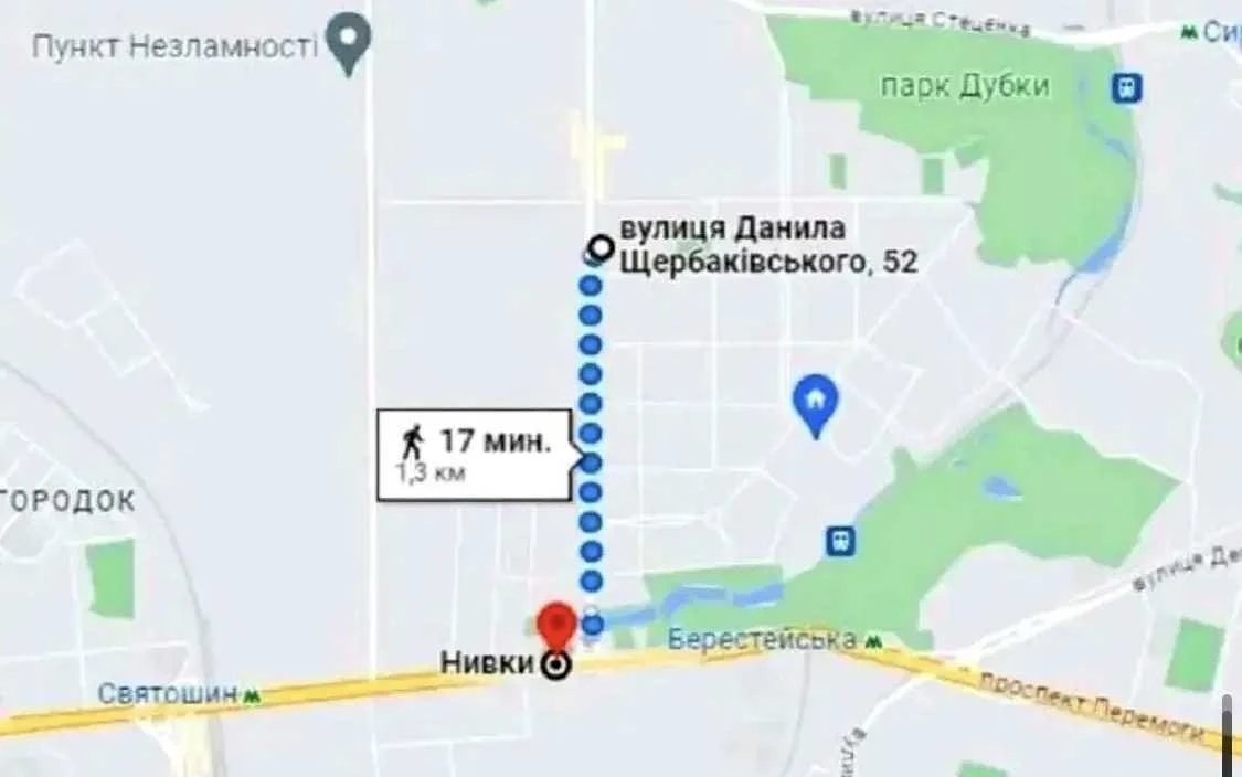Sale of 1-room apartment 28.3 m², Danylo Shcherbakovsky u