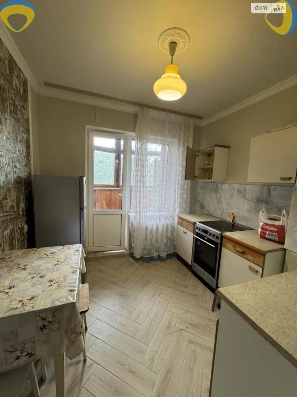 Sale Apartment Southern