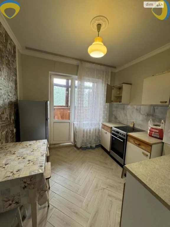 Sale Apartment Southern