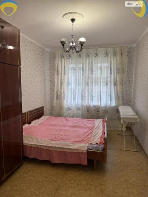 Sale Apartment Southern