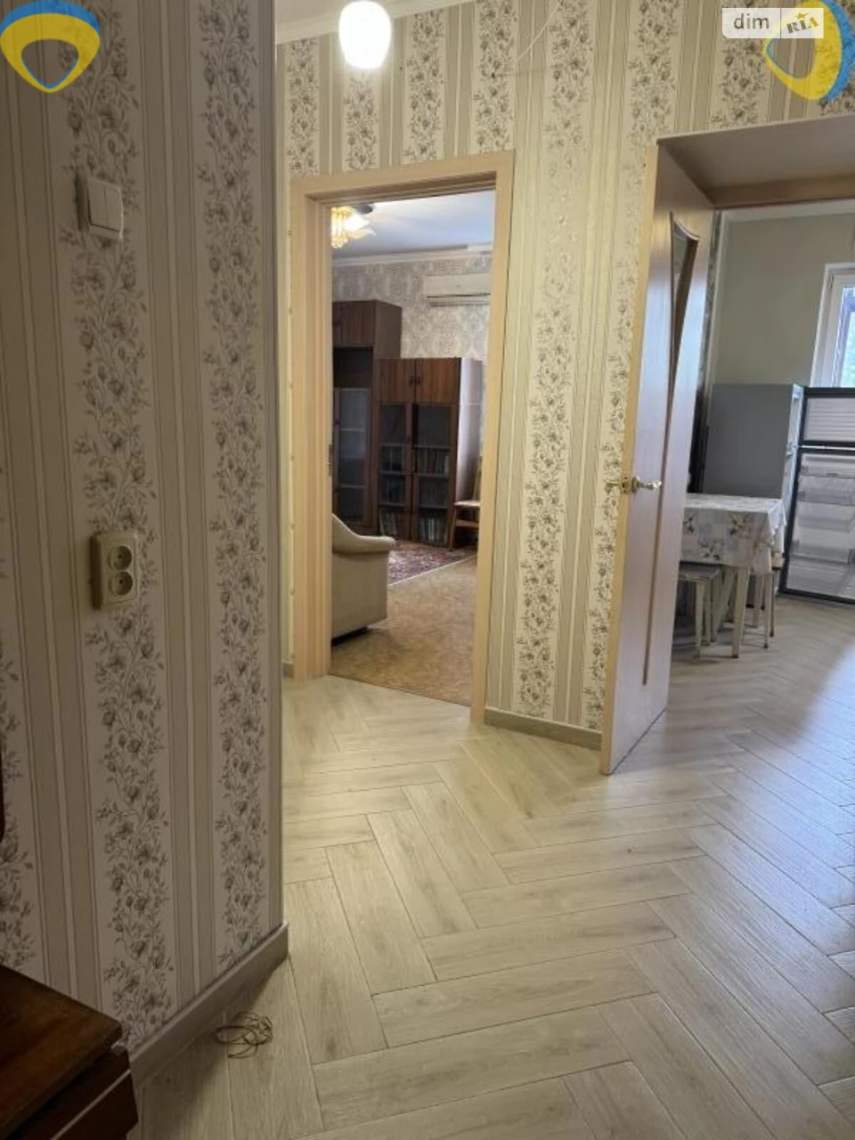 Sale Apartment Southern