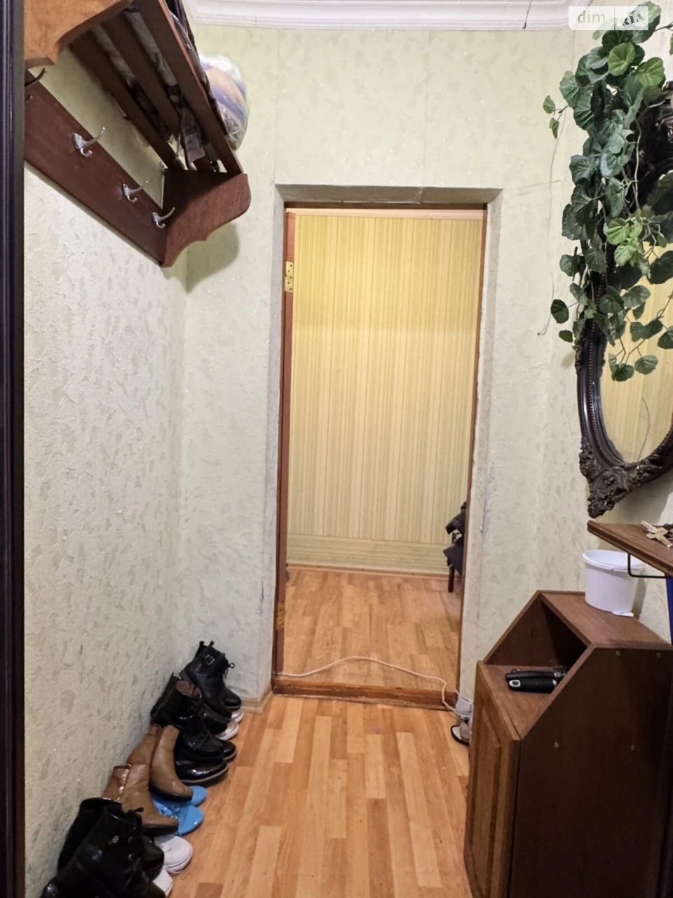 Продається Квартира, Південний