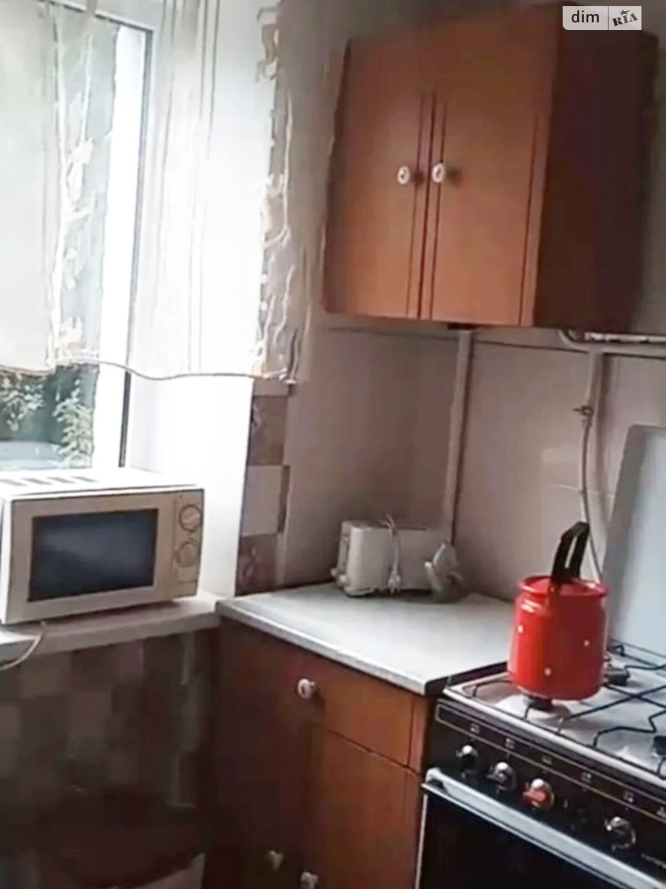 Long-Term Rental Apartment in Yuzhnoye