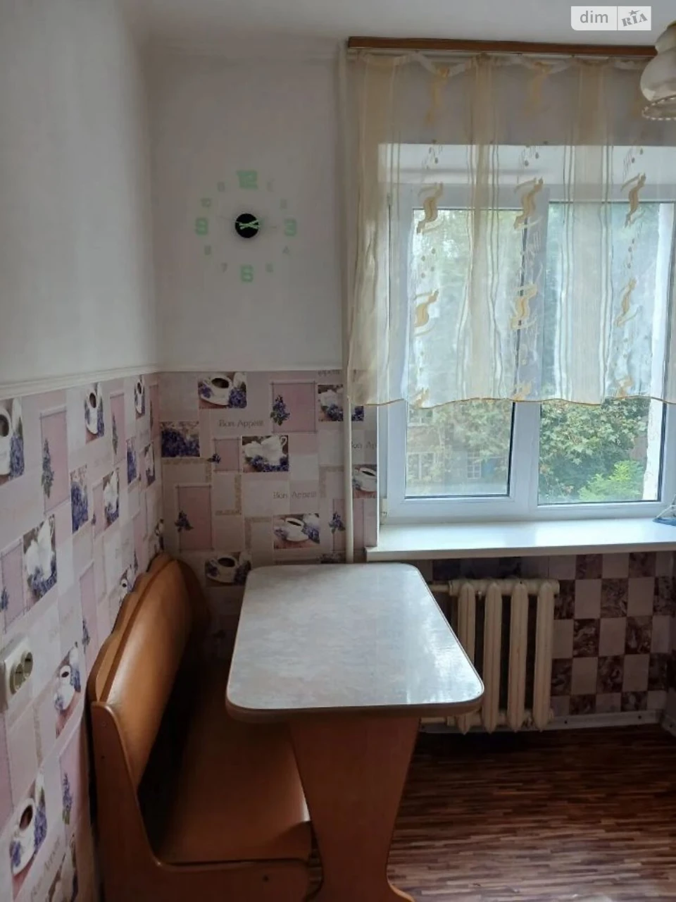 Long-Term Rental Apartment in Yuzhnoye