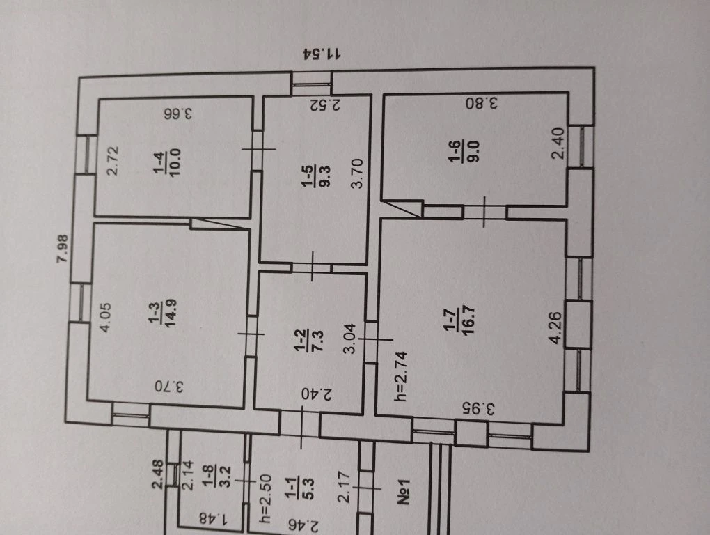 House for sale in Solyanyy