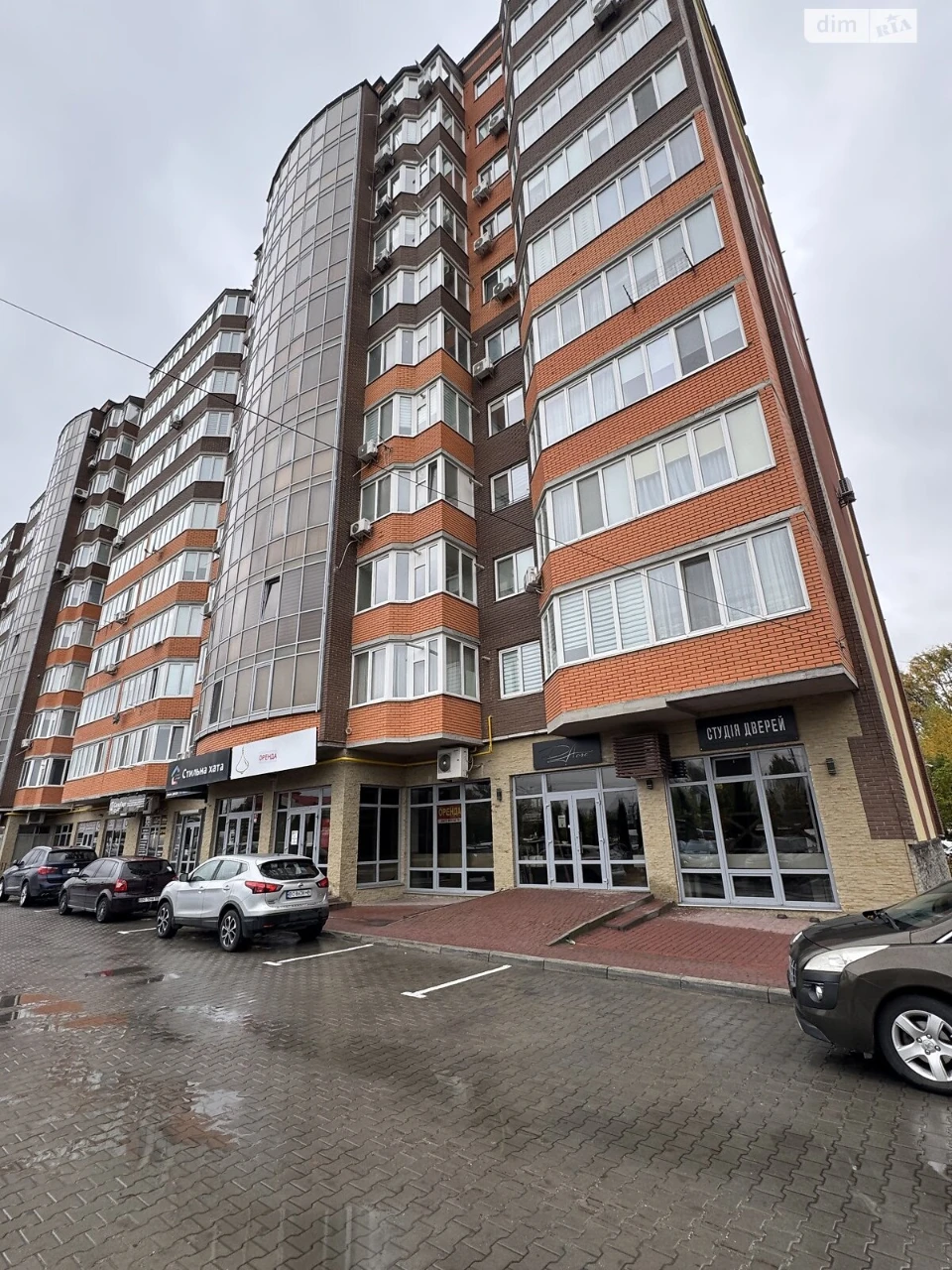 Продажа Квартира Дружба