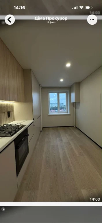 Sale of 1-room apartments in a new building in the Triumph residential complex