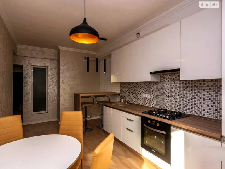 Long Term Rental Apartment in the Center