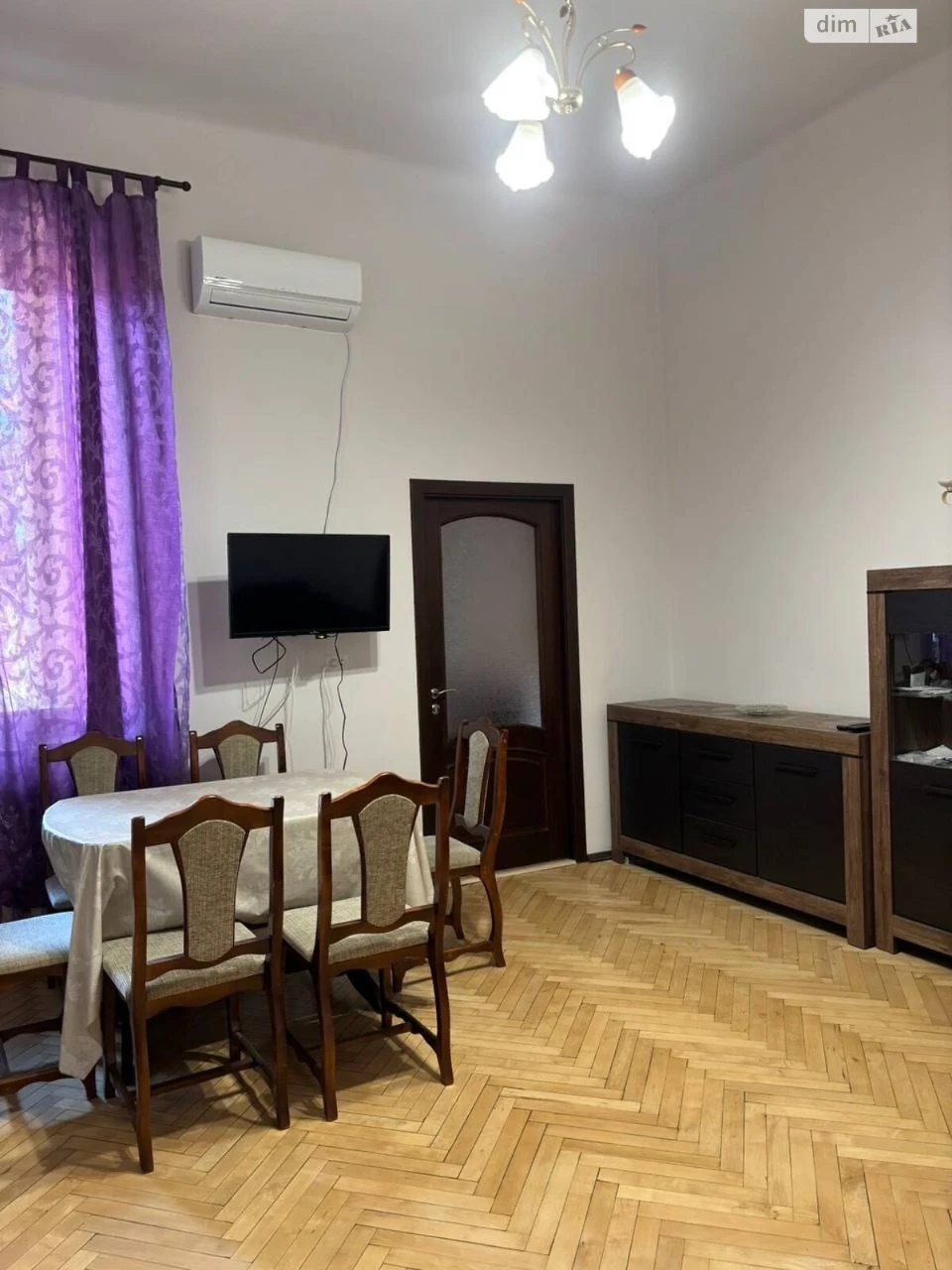 Long-Term Rental Apartment in the Center