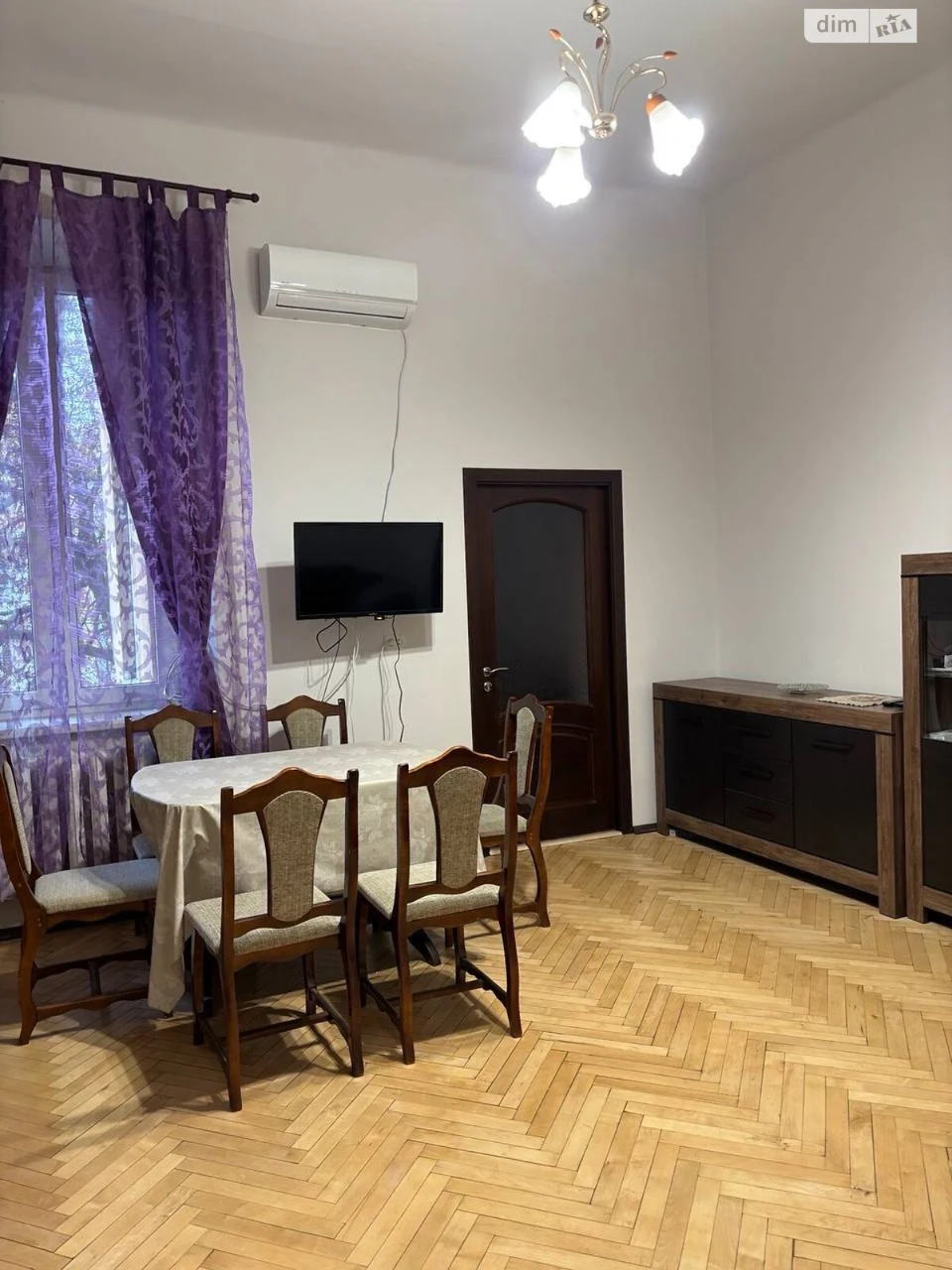 Long-Term Rental Apartment in the Center